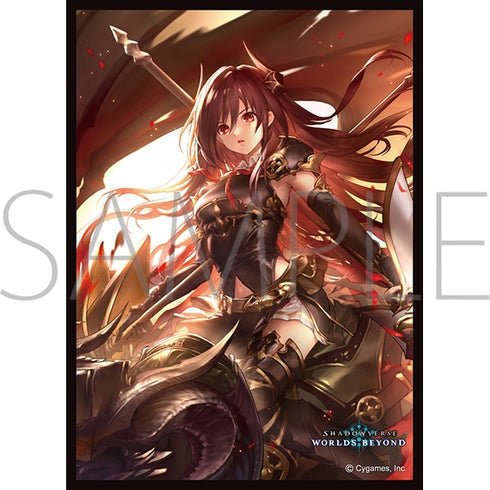 『Shadowverse: Worlds Beyond (シャドウバース ワールズビヨンド) 』きゃらスリーブコレクション マットシリーズ「覇道の竜翼・フォルテ」(No.MT2158)